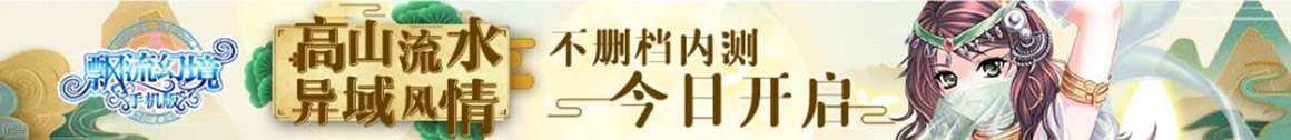 马尔康县娱乐网